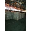 Egetrsbriketter1050kggratislevering-01